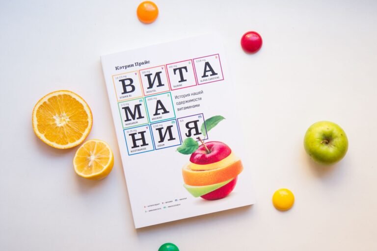 Explorando Vitaminas, Minerales e Ingredientes